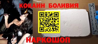 ALPHA-PVP Краснознаменск
