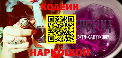 метадон Краснодар