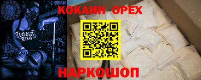 метадон Краснодар