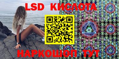 метадон Краснодар