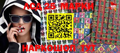 прущая мука Пушкино