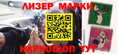 ALPHA-PVP Краснознаменск