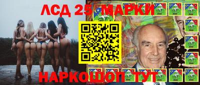 ALPHA-PVP Краснознаменск