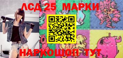 ALPHA-PVP Краснознаменск