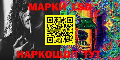 ALPHA-PVP Краснознаменск