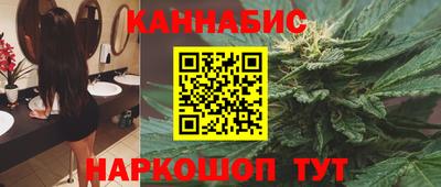 ALPHA-PVP Краснознаменск