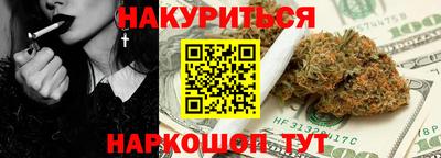 ALPHA-PVP Краснознаменск