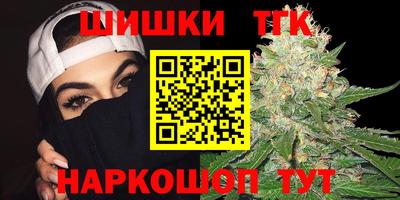 ALPHA-PVP Краснознаменск