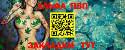 метадон Краснодар