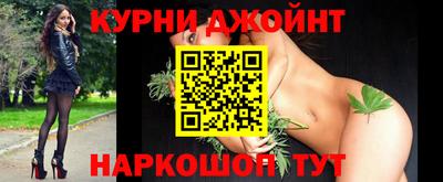 ALPHA-PVP Краснознаменск