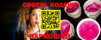 метадон Краснодар