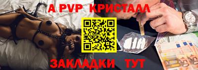 метадон Краснодар