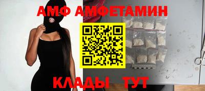 метадон Краснодар