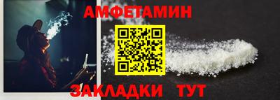 метадон Краснодар
