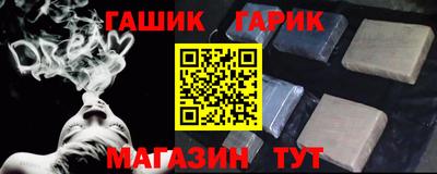 метадон Краснодар