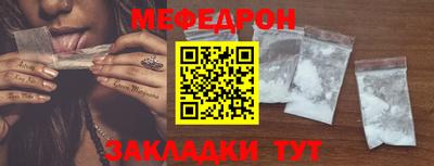 метадон Краснодар